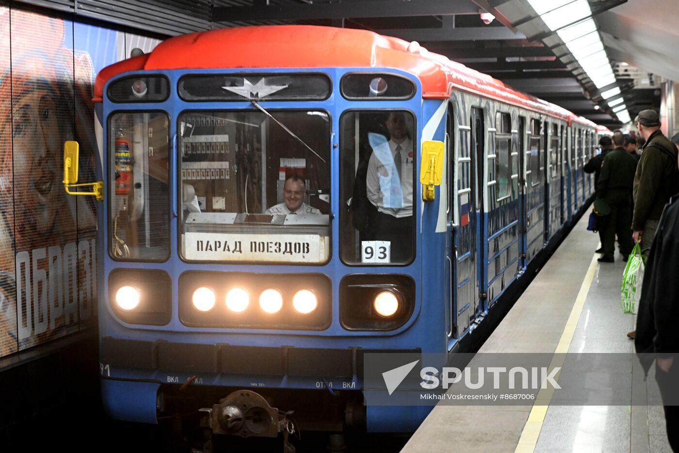 Russia Moscow Metro Anniversary Parade