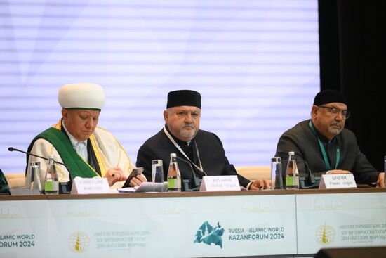 KAZANFORUM 2024. International Forum of Religious Figures