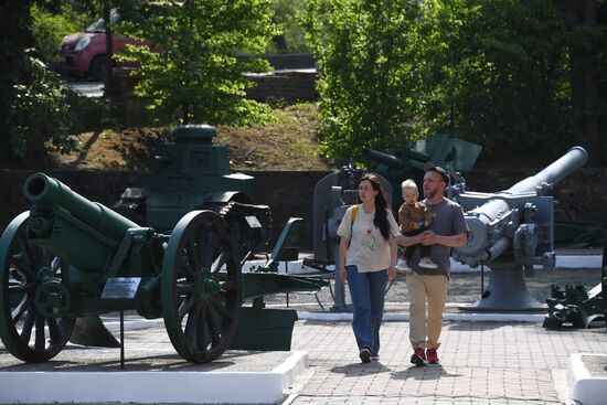 Russia Far East Museum Night Event