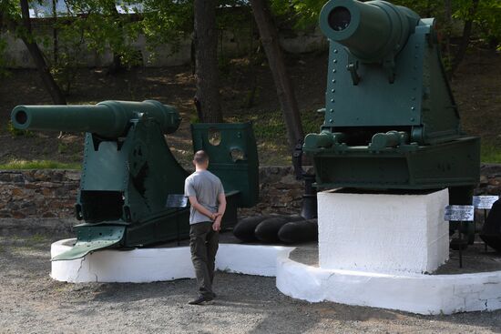 Russia Far East Museum Night Event