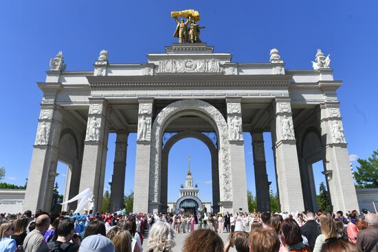 RUSSIA EXPO. Nationwide wedding festival