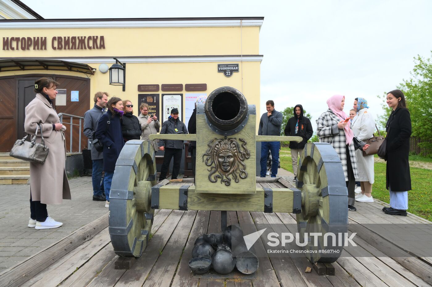 KAZANFORUM 2024. Sviyazhsk, the island city