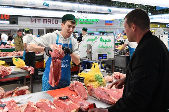 KAZANFORUM 2024. Kazan Halal Market international trade expo