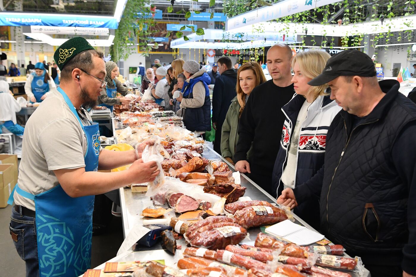 KAZANFORUM 2024. Kazan Halal Market international trade expo