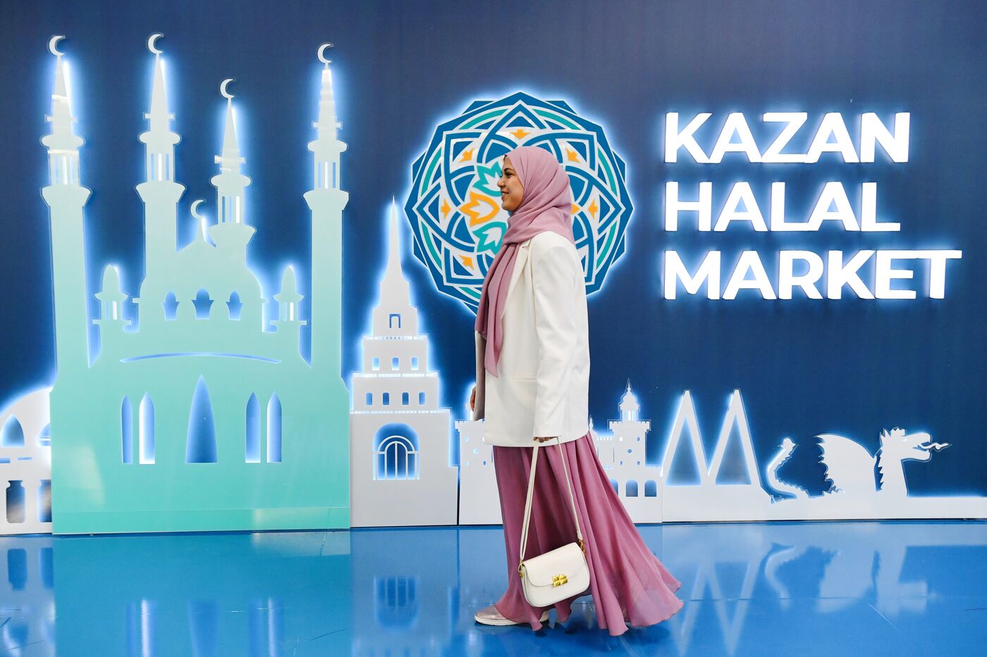 KAZANFORUM 2024. Kazan Halal Market international trade expo