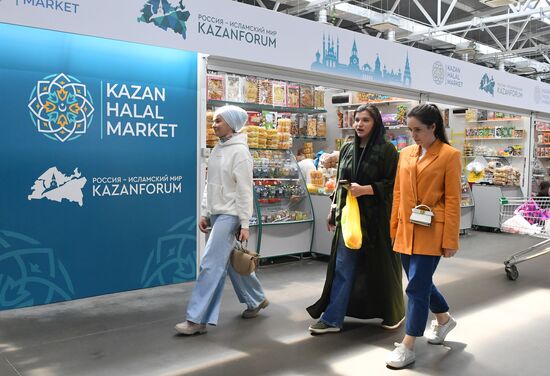 KAZANFORUM 2024. Kazan Halal Market international trade expo
