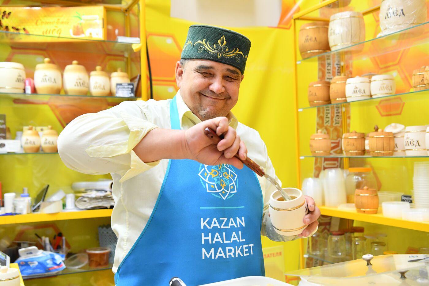 KAZANFORUM 2024. Kazan Halal Market international trade expo