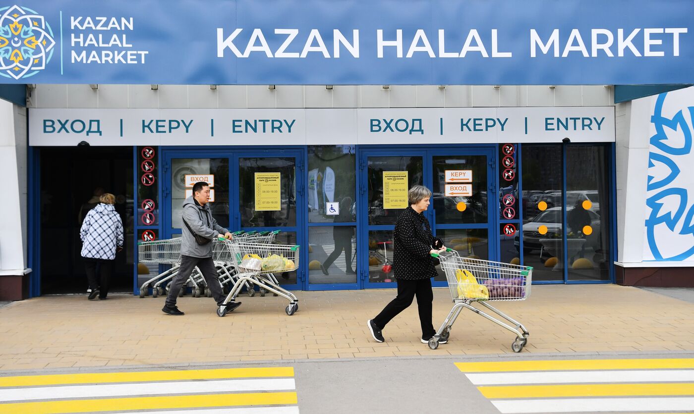 KAZANFORUM 2024. Kazan Halal Market international trade expo