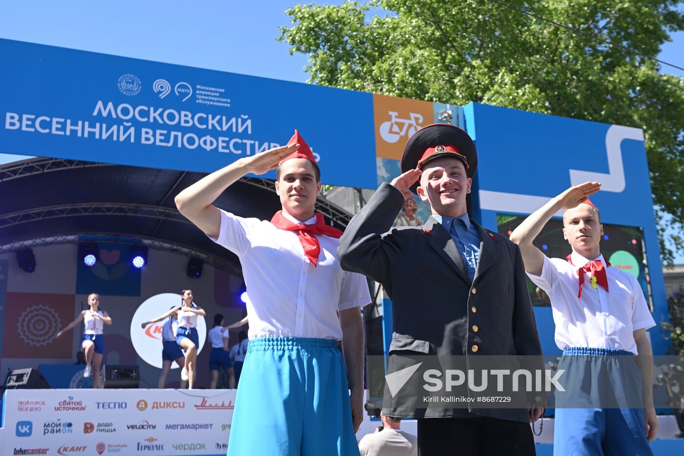 Russia Moscow Spring Bicycle Festival