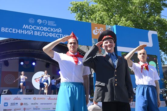 Russia Moscow Spring Bicycle Festival