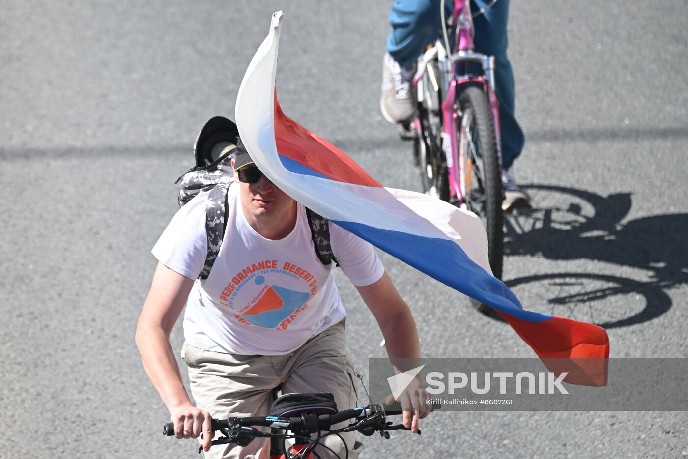 Russia Moscow Spring Bicycle Festival