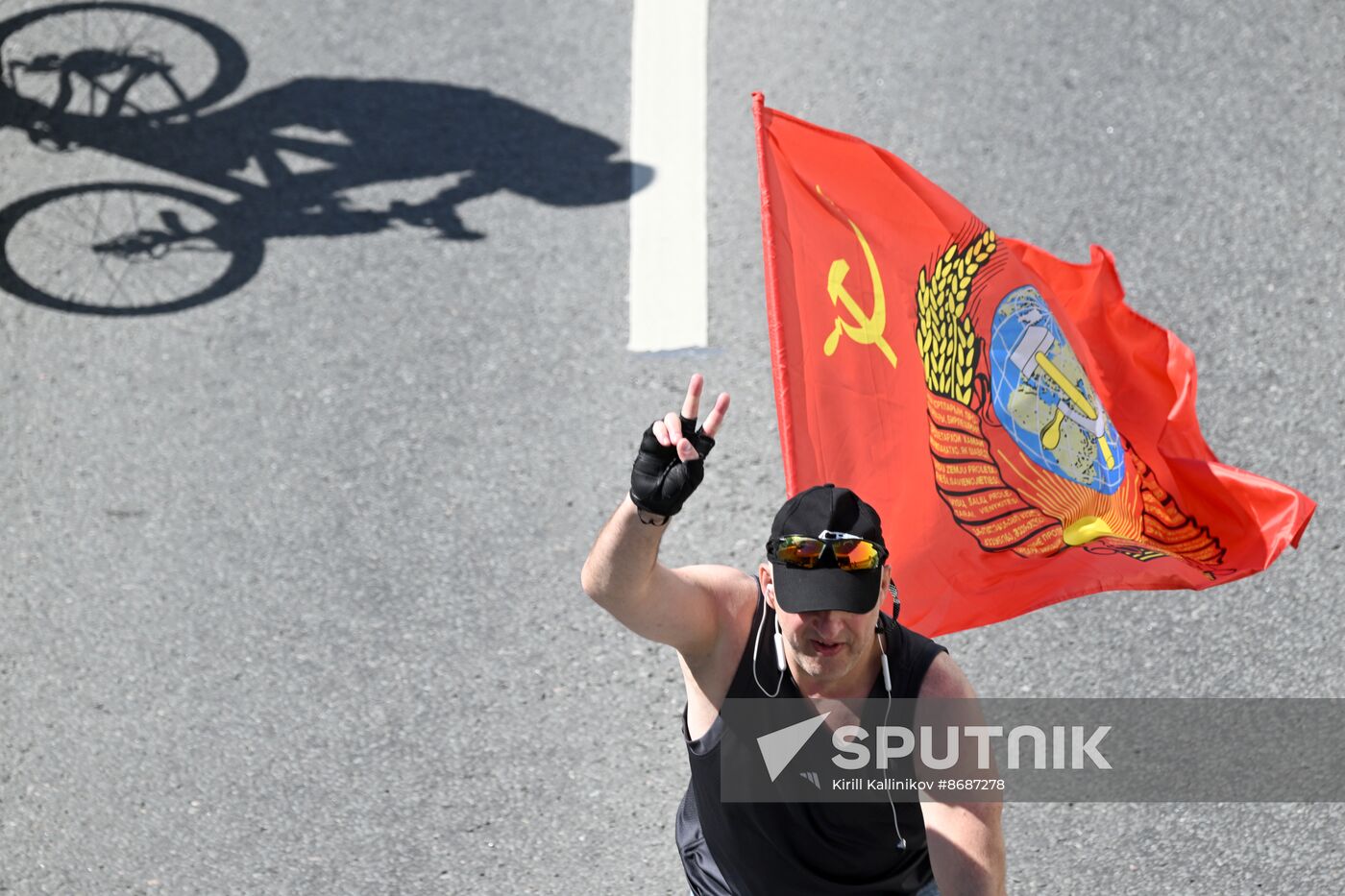 Russia Moscow Spring Bicycle Festival