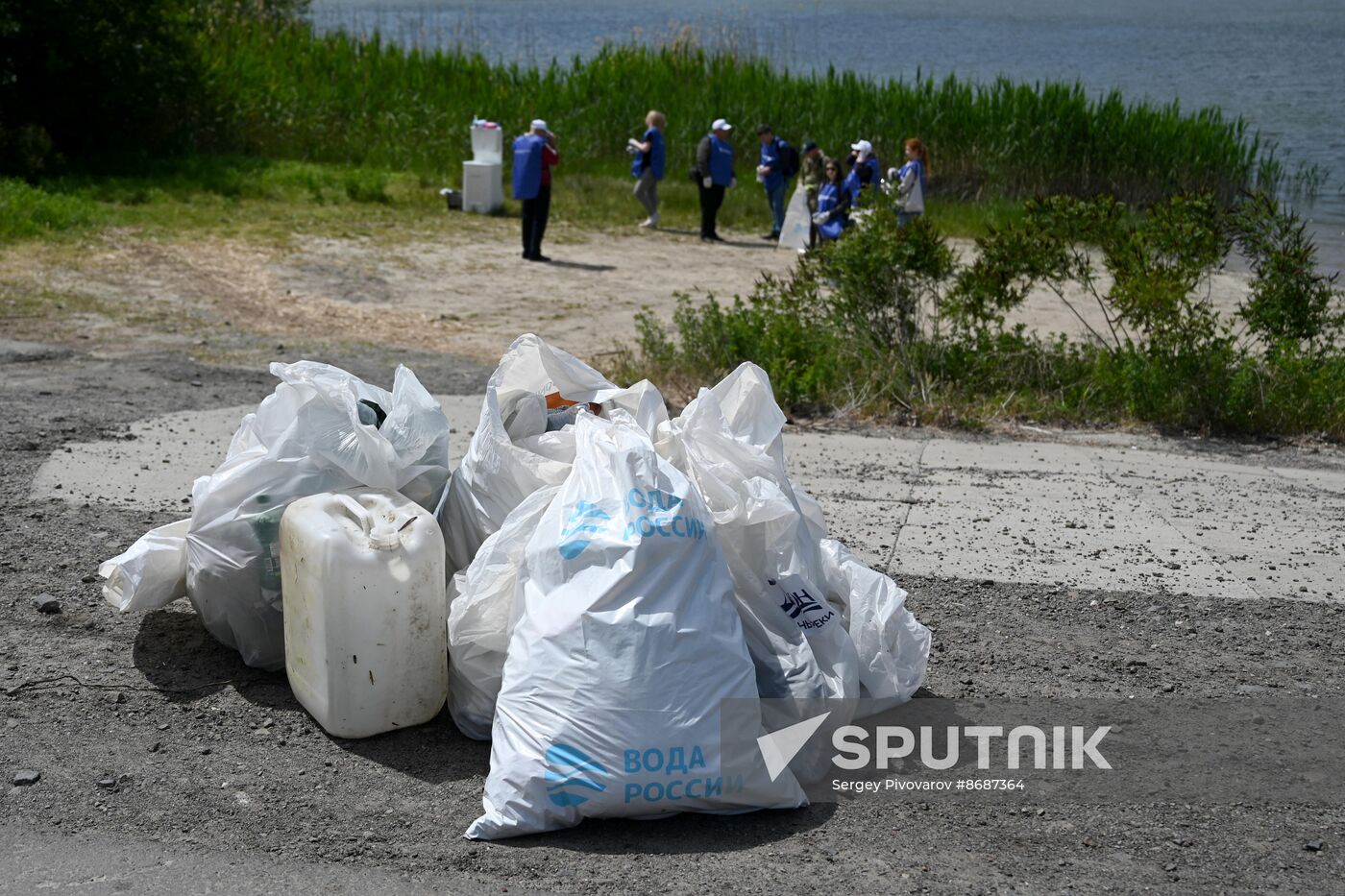 Russia Environment Don River Day
