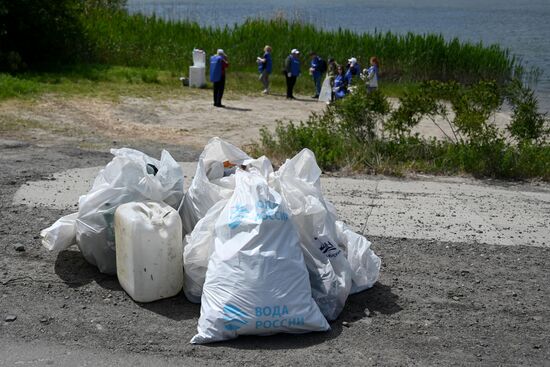 Russia Environment Don River Day
