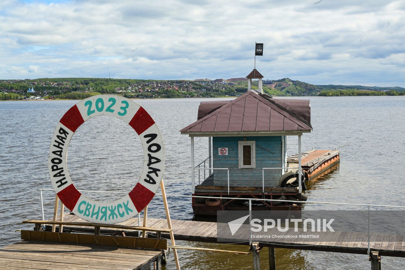 KAZANFORUM 2024. Sviyazhsk, the island city