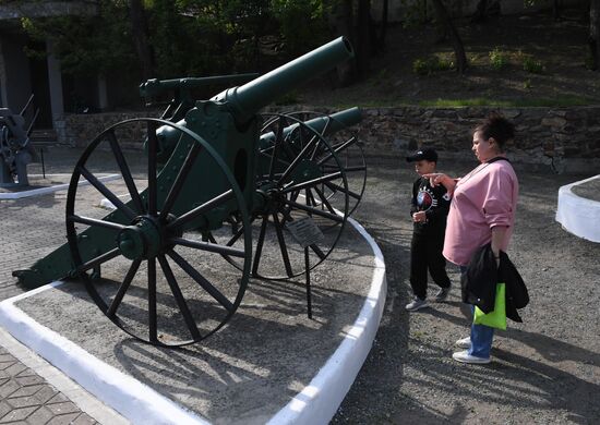 Russia Far East Museum Night Event