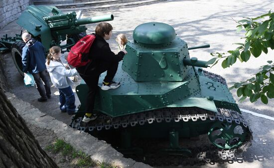 Russia Far East Museum Night Event