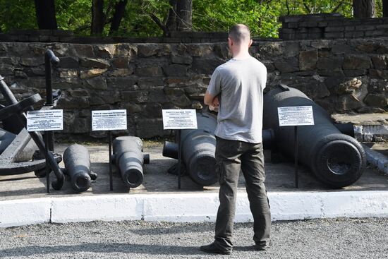 Russia Far East Museum Night Event