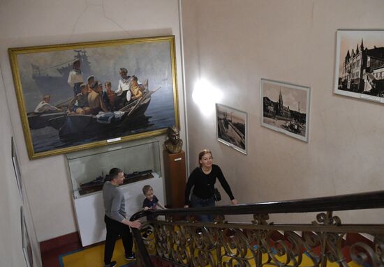 Russia Far East Museum Night Event