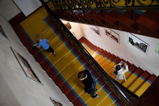 Russia Far East Museum Night Event