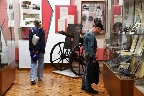 Russia Far East Museum Night Event