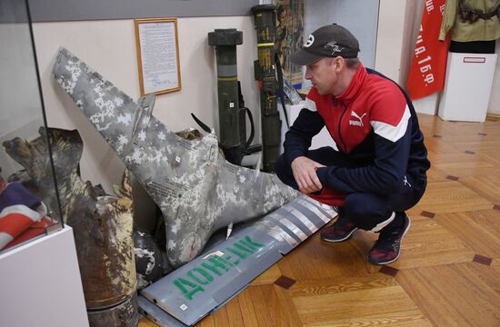 Russia Far East Museum Night Event