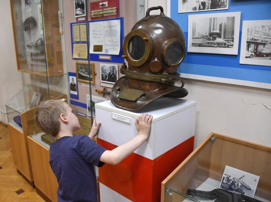 Russia Far East Museum Night Event