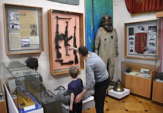 Russia Far East Museum Night Event