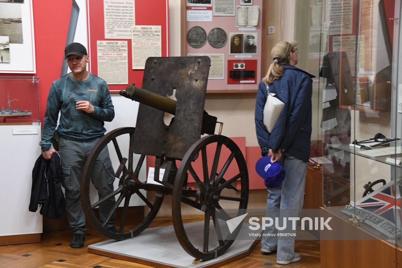 Russia Far East Museum Night Event