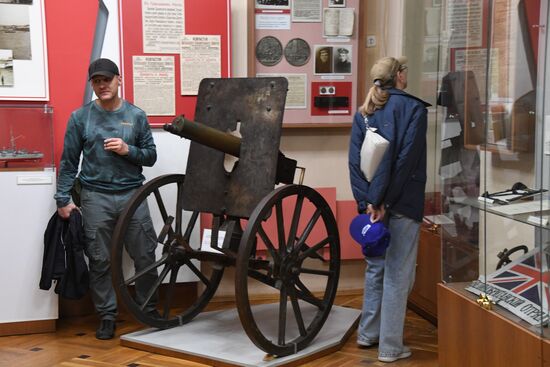 Russia Far East Museum Night Event