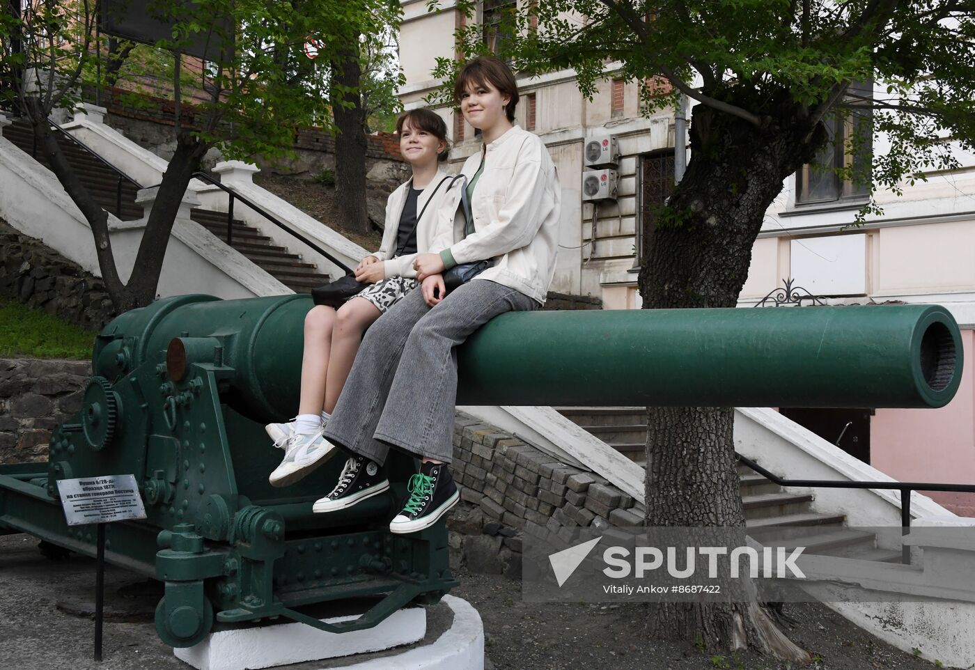 Russia Far East Museum Night Event