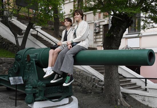 Russia Far East Museum Night Event