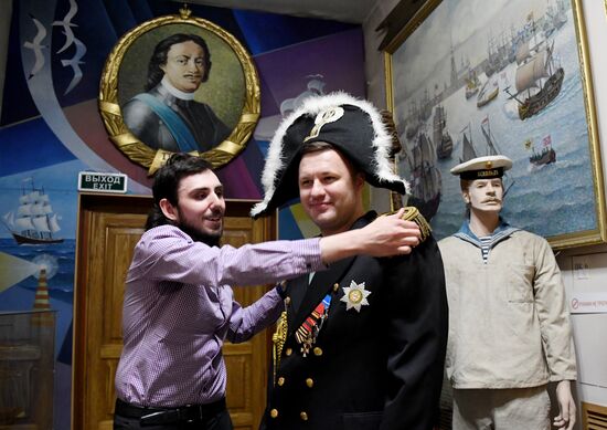 Russia Far East Museum Night Event