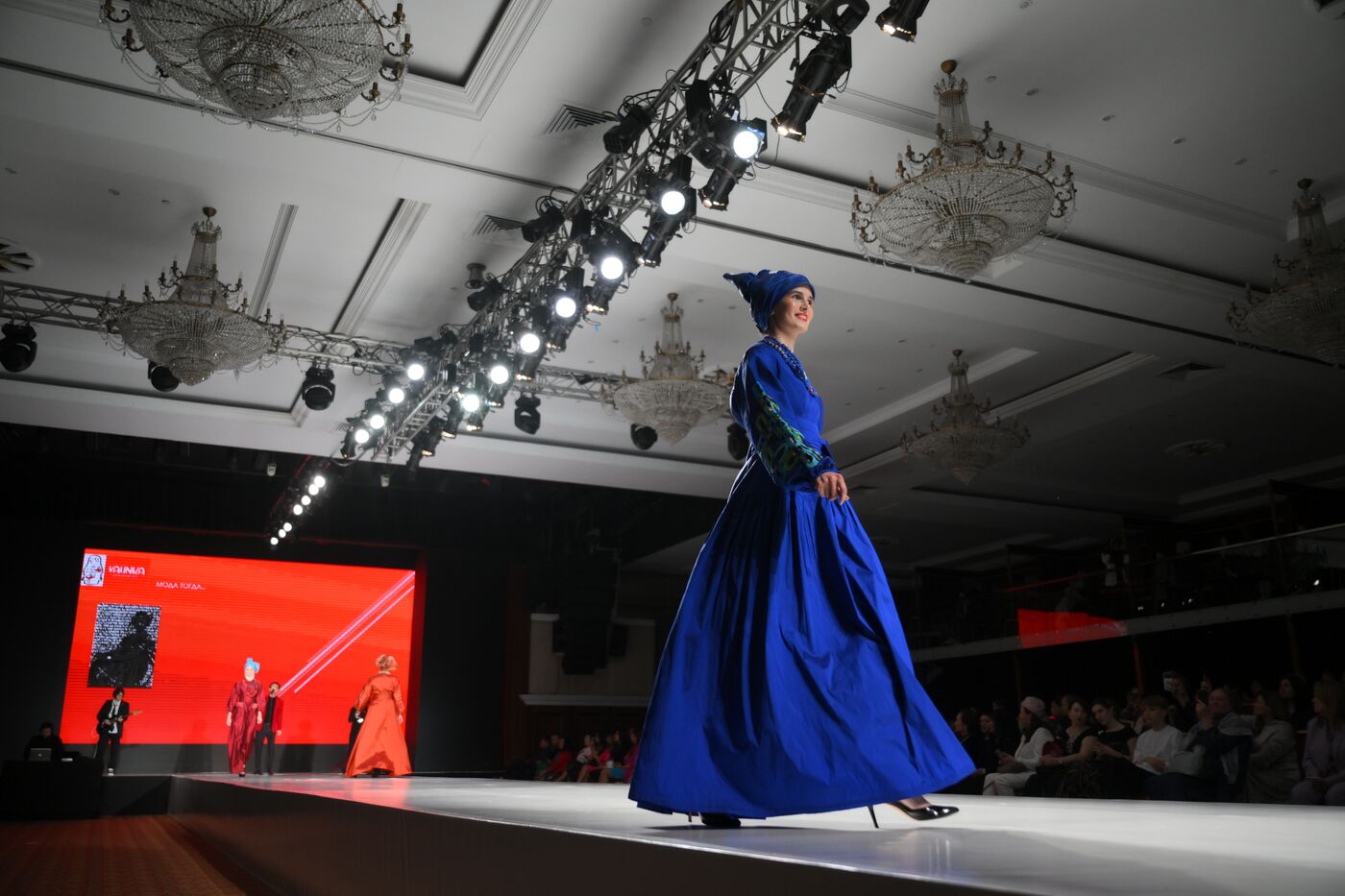 KAZANFORUM 2024. Modest Fashion Day festival