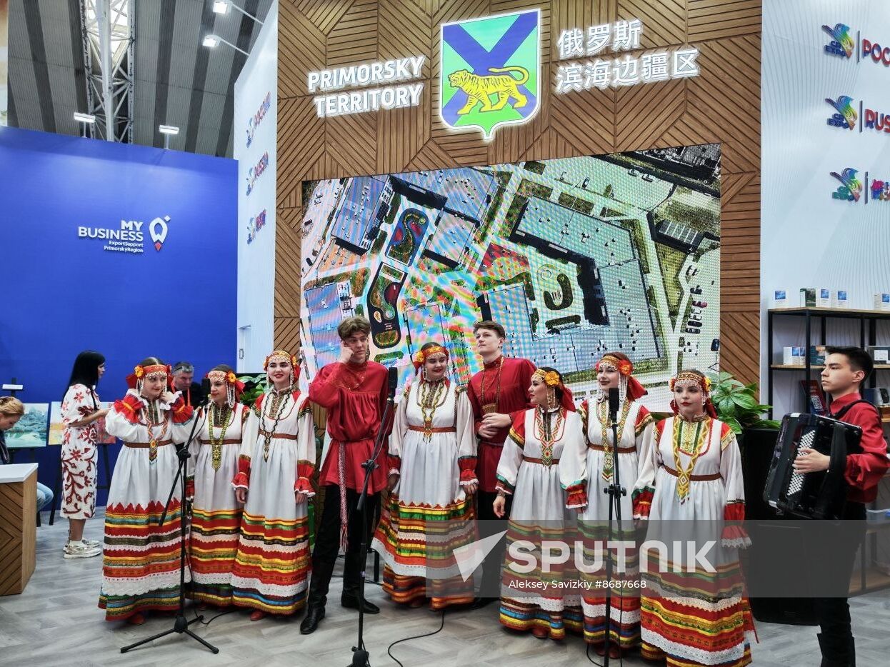 China Russia Expo