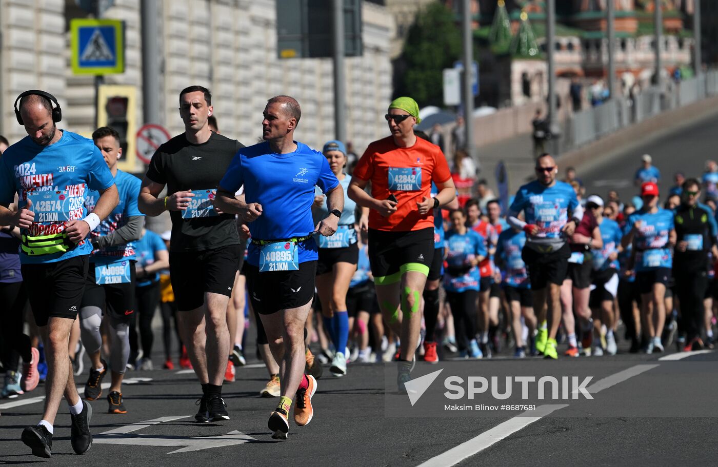 Russia Half Marathon