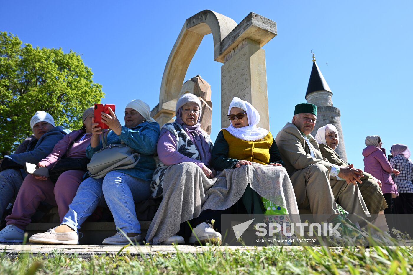 KAZANFORUM 2024. Festive events dedicated to the day of adoption of Islam by Volga Bulgaria “Izge Bolgar zhyeny"