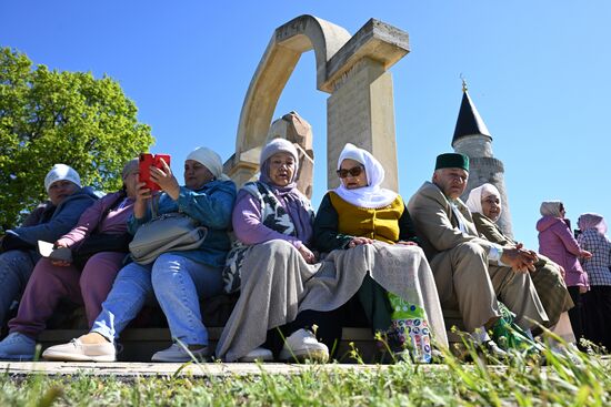 KAZANFORUM 2024. Festive events dedicated to the day of adoption of Islam by Volga Bulgaria “Izge Bolgar zhyeny"