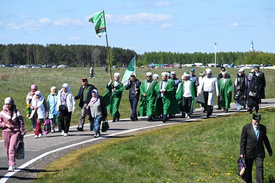KAZANFORUM 2024. Festive events dedicated to the day of adoption of Islam by Volga Bulgaria “Izge Bolgar zhyeny"