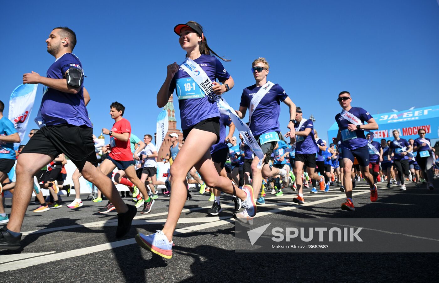 Russia Half Marathon