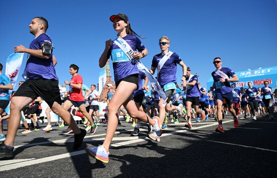 Russia Half Marathon