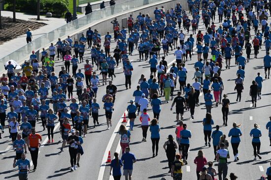 Russia Half Marathon