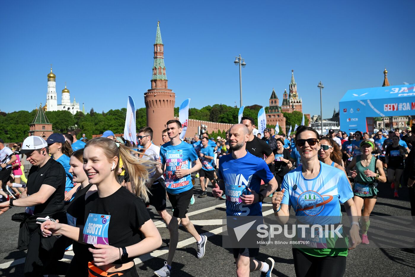 Russia Half Marathon