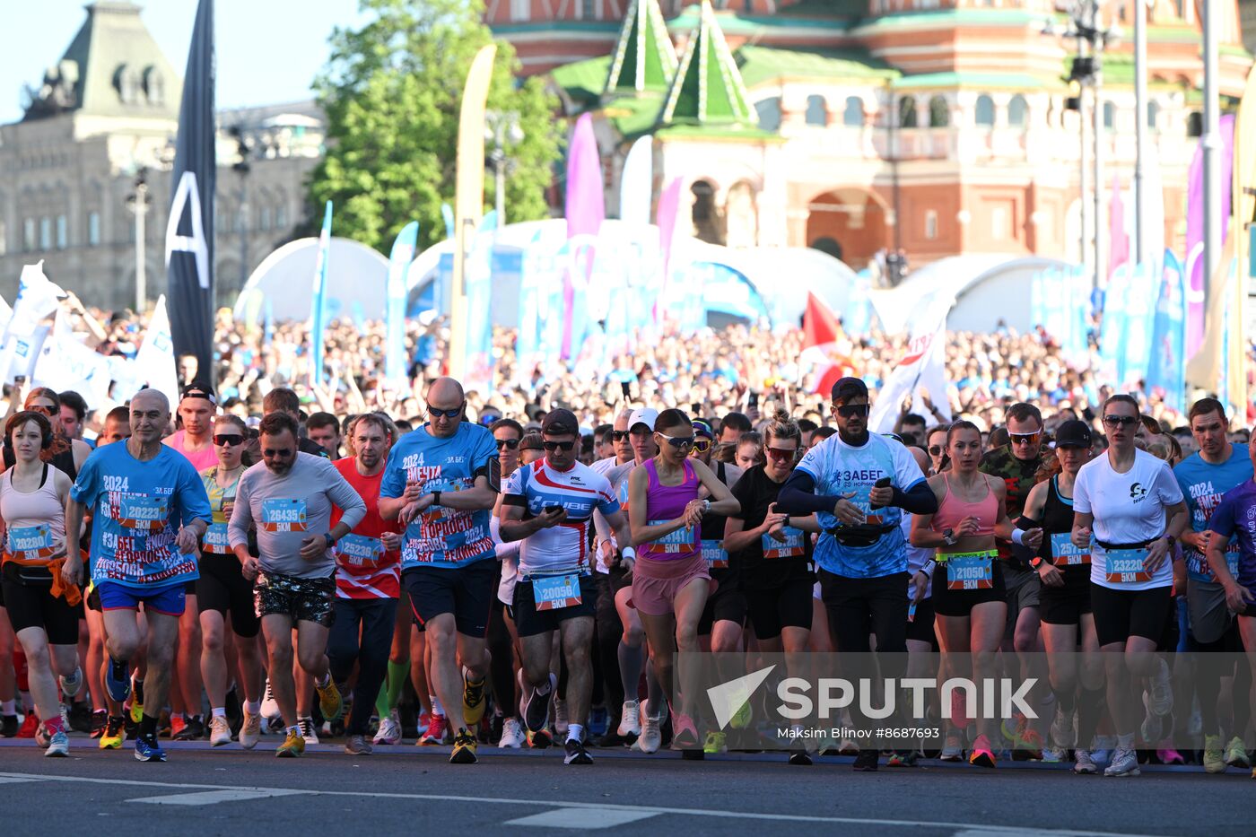 Russia Half Marathon