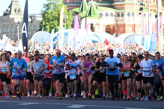 Russia Half Marathon