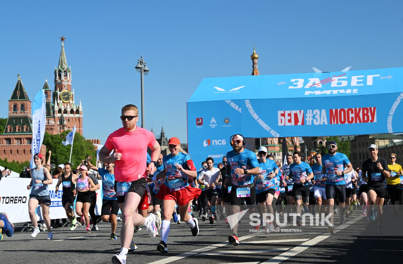 Russia Half Marathon