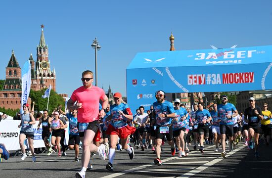 Russia Half Marathon