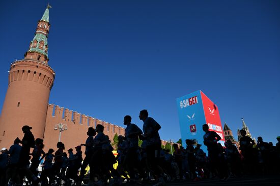 Russia Half Marathon