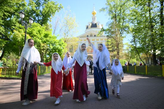 Russia Religion Myrrh-Bearing Women Sunday