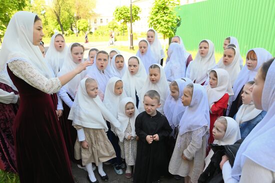 Russia Religion Myrrh-Bearing Women Sunday